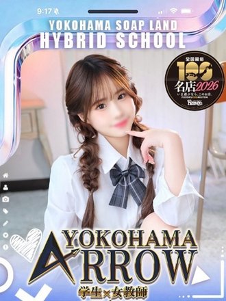 <!--{$staff.staff_name}-->