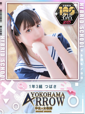 <!--{$staff.staff_name}-->