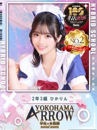 <!--{$staff.staff_name}-->