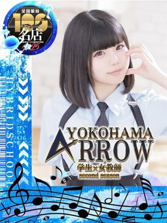 <!--{$staff.staff_name}-->