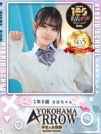 ���΂����