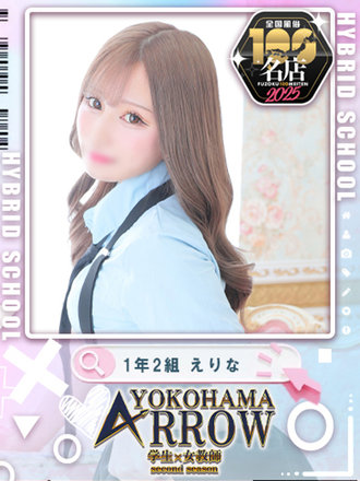 <!--{$staff.staff_name}-->