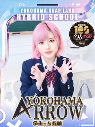 <!--{$staff.staff_name}-->