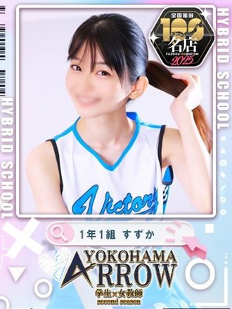 <!--{$staff.staff_name}-->