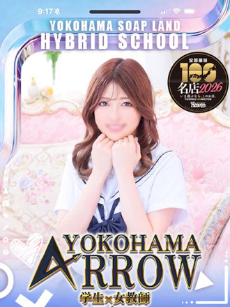 <!--{$staff.staff_name}-->