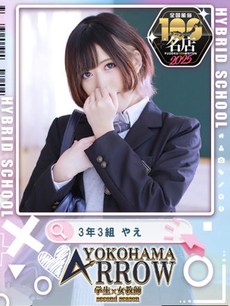 <!--{$staff.staff_name}-->