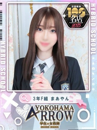 <!--{$staff.staff_name}-->