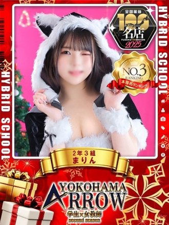 <!--{$staff.staff_name}-->