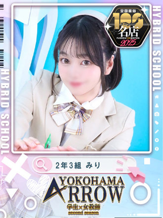 <!--{$staff.staff_name}-->