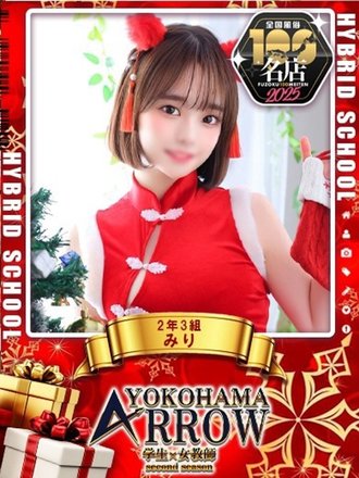 <!--{$staff.staff_name}-->