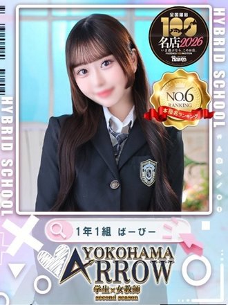 ��V�g�΁[�с[