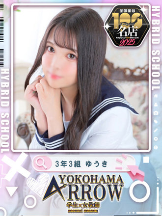 <!--{$staff.staff_name}-->