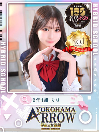 <!--{$staff.staff_name}-->