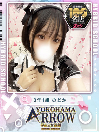 <!--{$staff.staff_name}-->