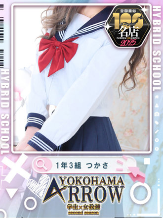 <!--{$staff.staff_name}-->