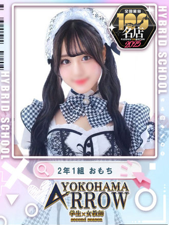 <!--{$staff.staff_name}-->