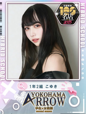 <!--{$staff.staff_name}-->