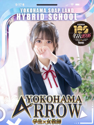 <!--{$staff.staff_name}-->