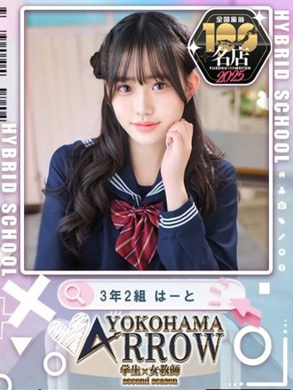 <!--{$staff.staff_name}-->