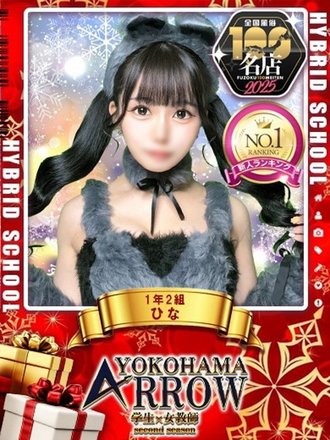 <!--{$staff.staff_name}-->