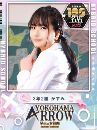 <!--{$staff.staff_name}-->