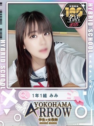 <!--{$staff.staff_name}-->