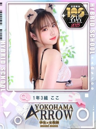 <!--{$staff.staff_name}-->