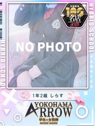 <!--{$staff.staff_name}-->