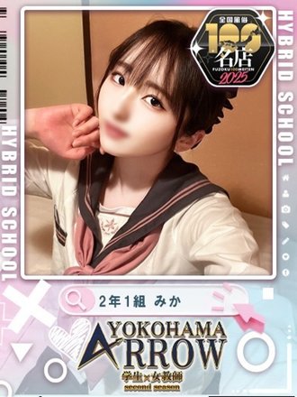 <!--{$staff.staff_name}-->