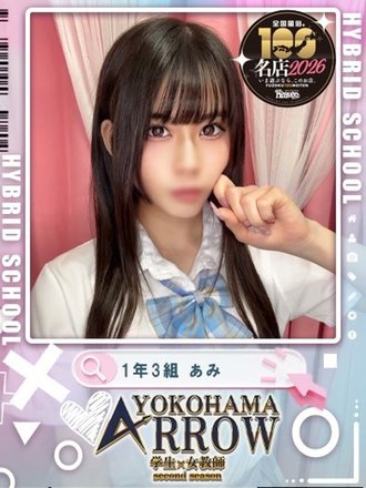 <!--{$staff.staff_name}-->