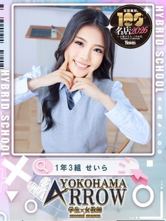 <!--{$staff.staff_name}-->