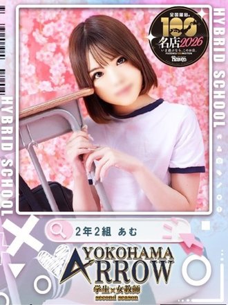 <!--{$staff.staff_name}-->