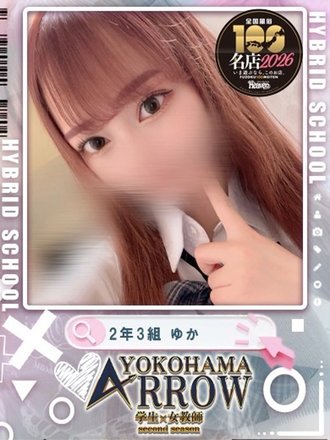 <!--{$staff.staff_name}-->