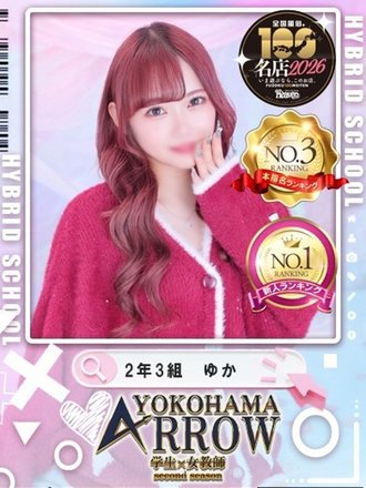 <!--{$staff.staff_name}-->