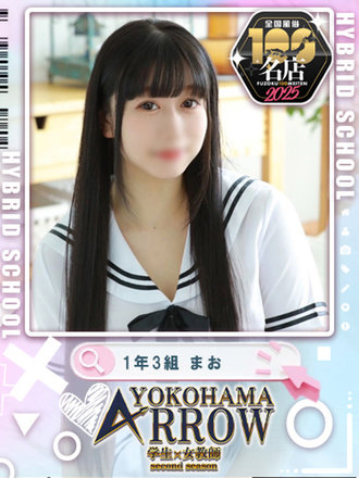 <!--{$staff.staff_name}-->