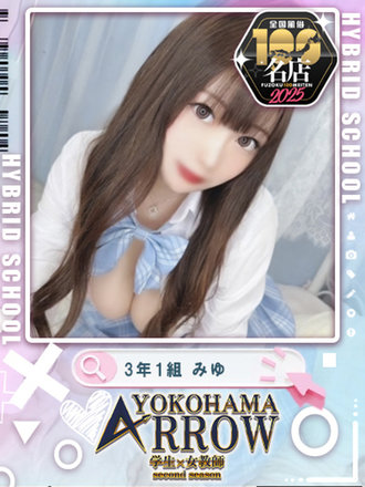 <!--{$staff.staff_name}-->