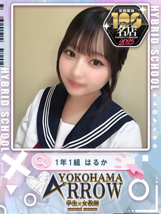 <!--{$staff.staff_name}-->