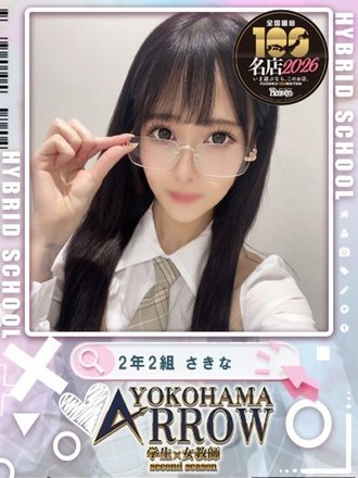 <!--{$staff.staff_name}-->