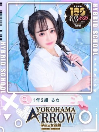 <!--{$staff.staff_name}-->