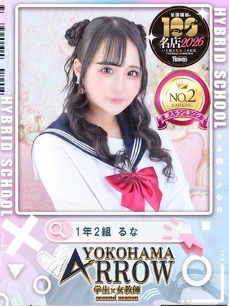 <!--{$staff.staff_name}-->