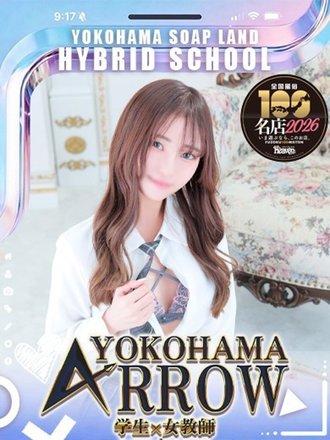 <!--{$staff.staff_name}-->