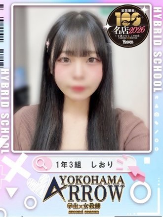 <!--{$staff.staff_name}-->