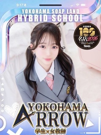 <!--{$staff.staff_name}-->