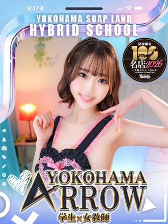 <!--{$staff.staff_name}-->