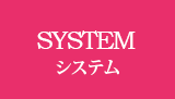 VXe